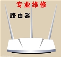 網(wǎng)絡(luò)通信產(chǎn)品概覽、功能解析及通訊設(shè)備維修指南