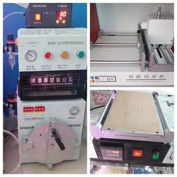 平川 匠心修復(fù)，重?zé)ㄍㄓ嵲O(shè)備光彩