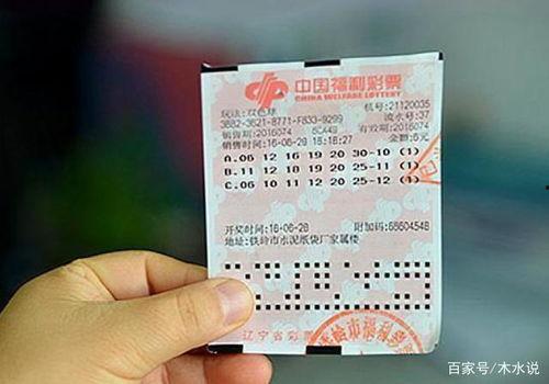 每天雙色球開獎結果,幸運號碼揭曉，彩民喜提大獎