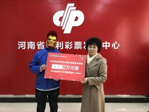 六開彩開獎獎結果,幸運號碼揭曉，大獎花落誰家？”