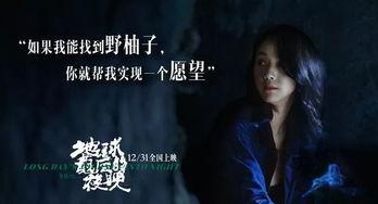3d再重逢,探索虛擬與現實交織的奇幻旅程