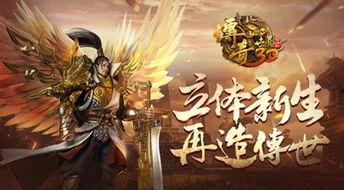 3d再重逢,探索虛擬與現實交織的奇幻旅程