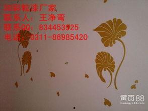 3d多彩 錢,創新視覺藝術與貨幣融合的全新體驗