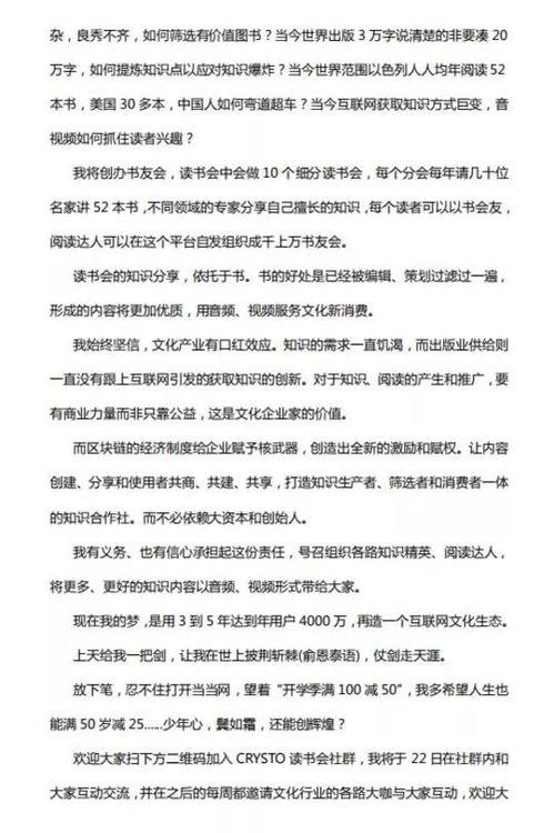 勝負單場開獎結果,單場開獎結果揭曉，精彩瞬間回顧”